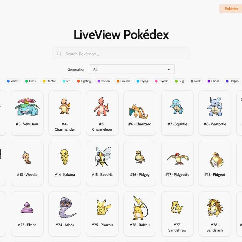 Pokédex